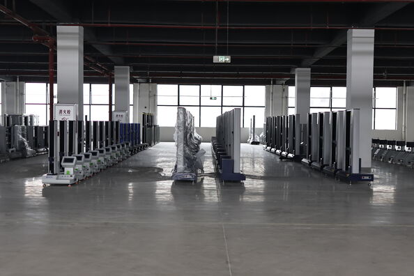 Guangdong Haida Equipment Co., Ltd.