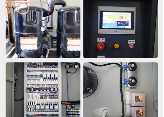 Mesin Uji Lingkungan Kamar Uji Ledakan Termal Layar Sentuh LCD yang dapat diprogram3 Mesin Uji Lingkungan Kamar Uji Ledakan Termal Layar Sentuh LCD yang dapat diprogram