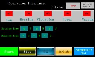 Mesin Pengujian Kamar Modul PV Bypass Diode Dust (IP6X) Penguji Dustproof Lingkungan Perlengkapan pengujian kekuatan tahan debu