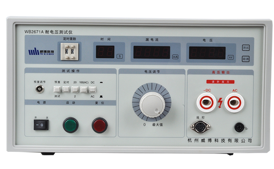 Kabel Hipot Tester Tahan Tegangan Tester dengan AC0?? 5KV Output Voltage 1602 LCD Display dan 0.01?? 200.0mA Current Range